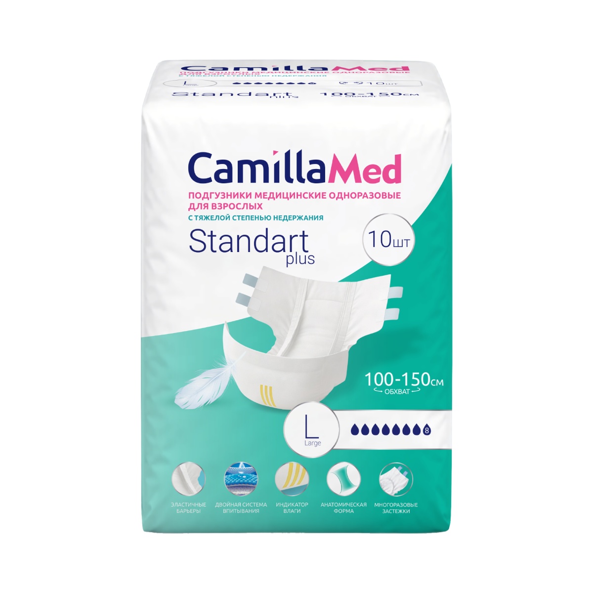 CamillaMed L Standart Plus
