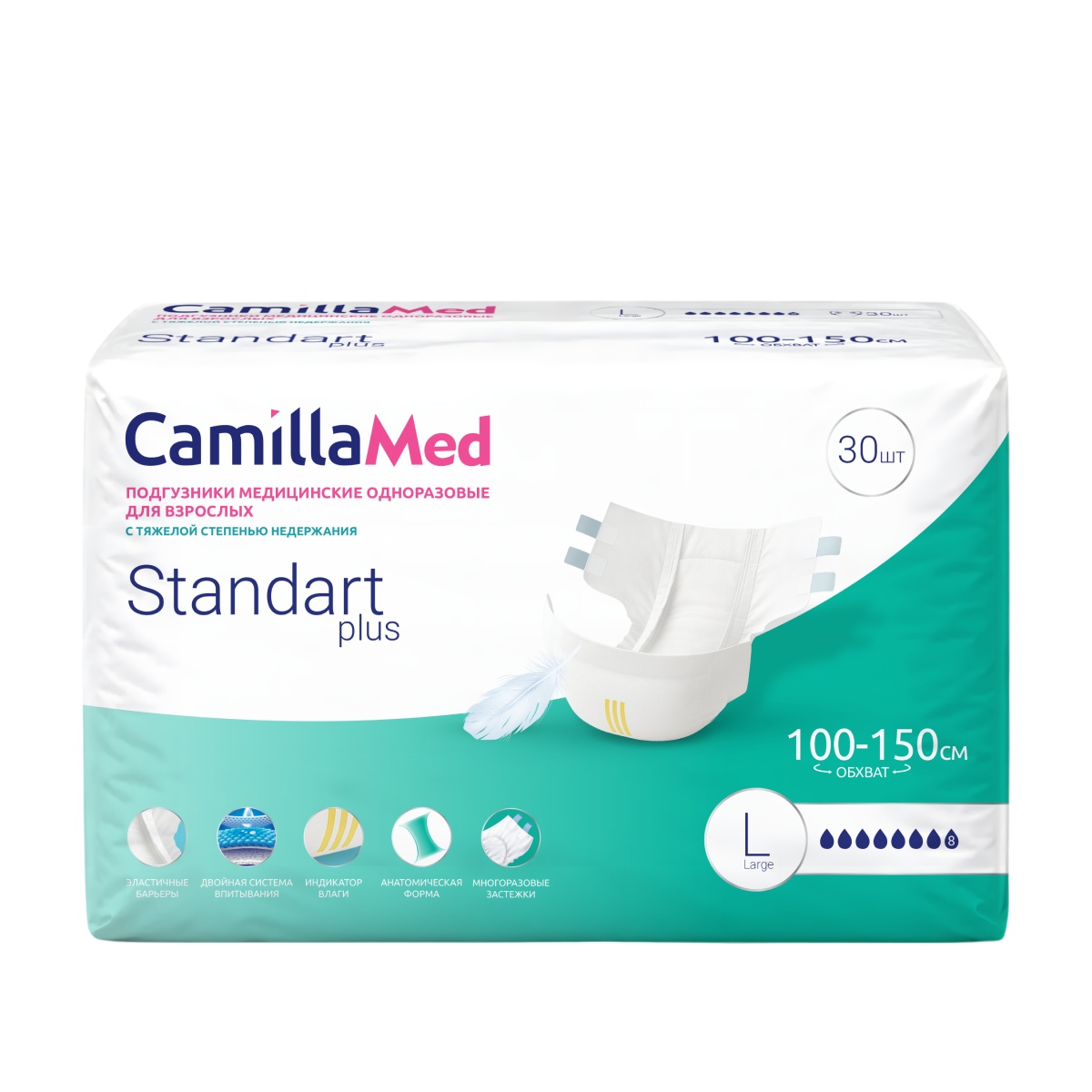 CamillaMed L Standart Plus