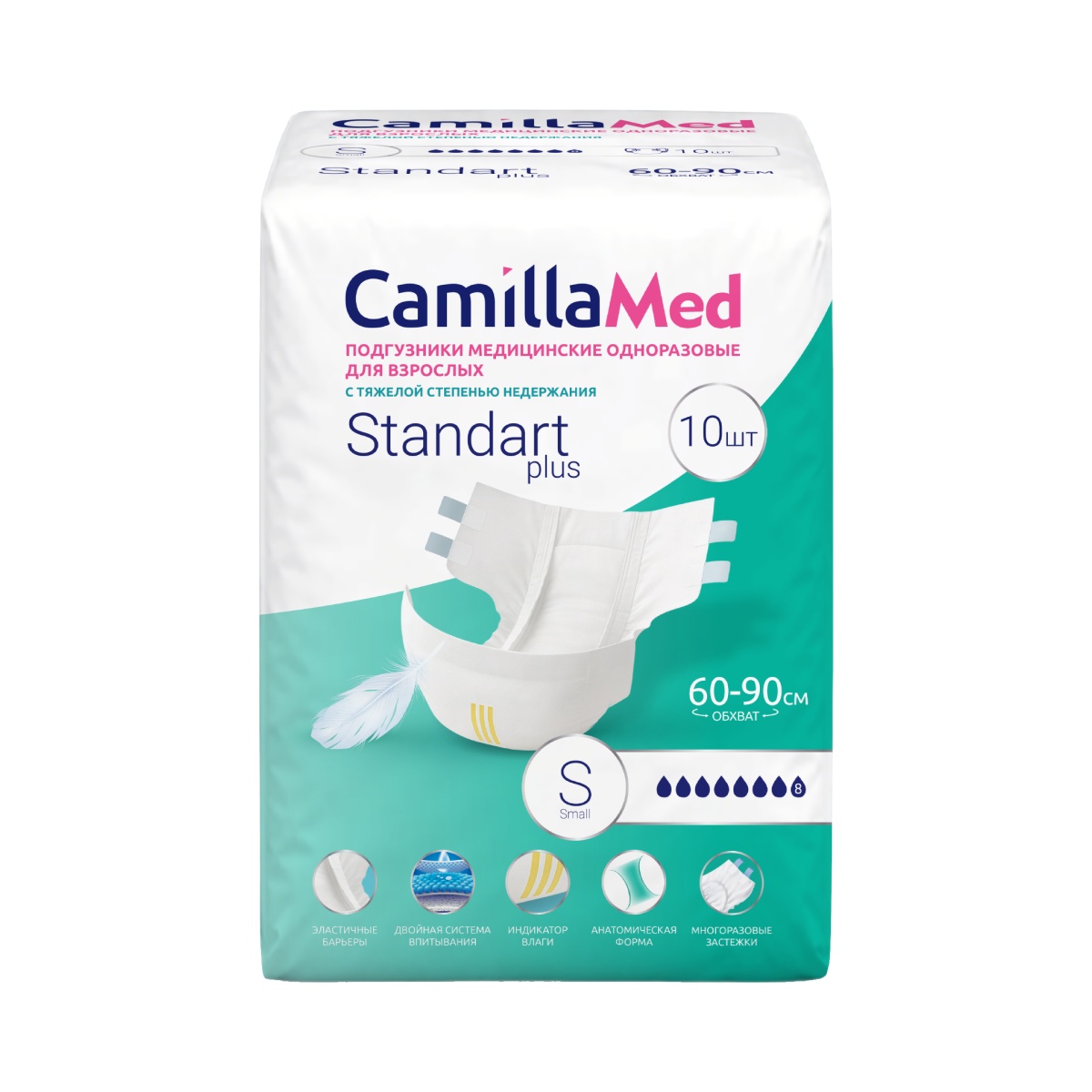 CamillaMed S Standart Plus