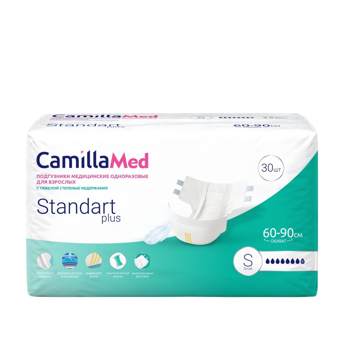 CamillaMed S Standart Plus