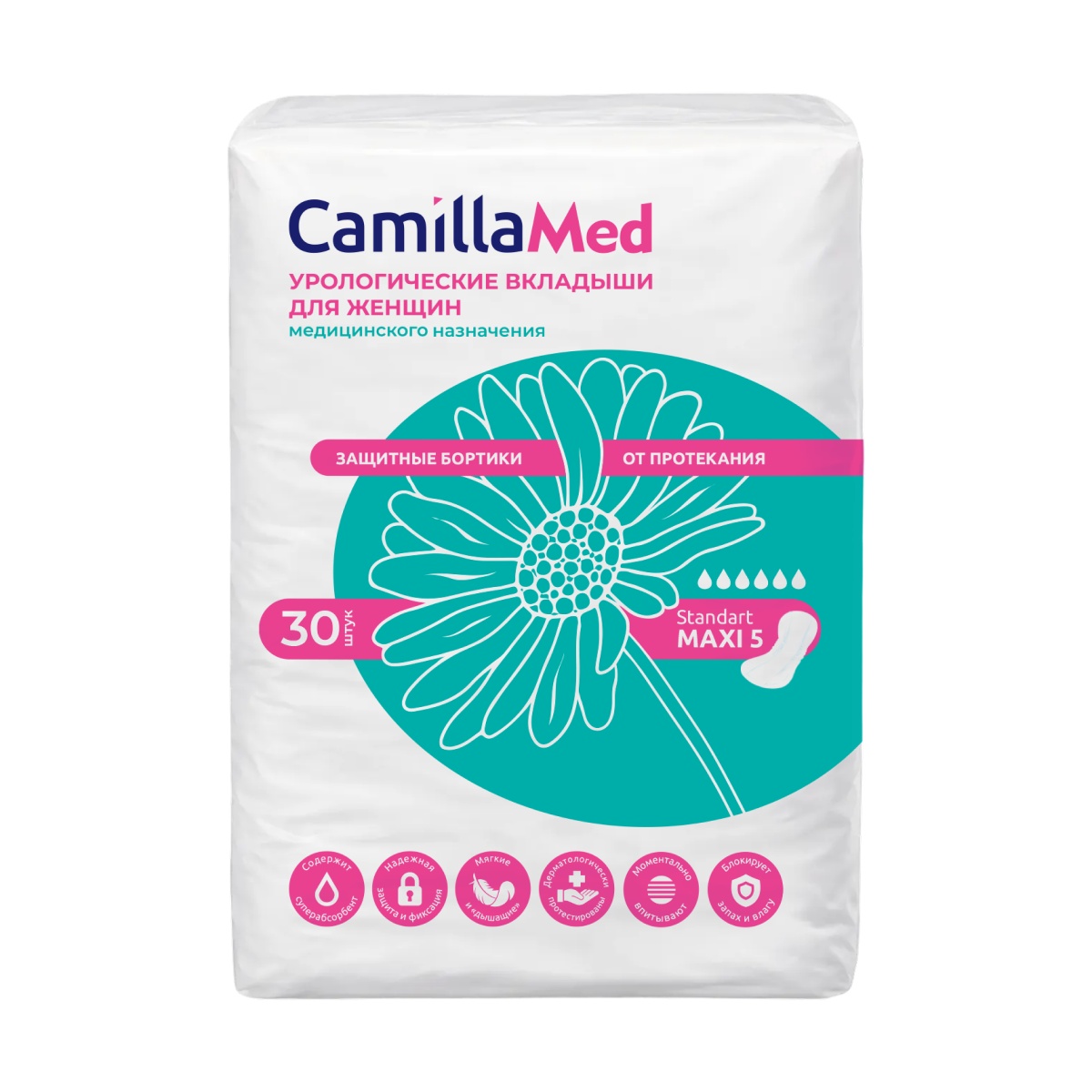 Женские вкладыши CamillaMed Maxi