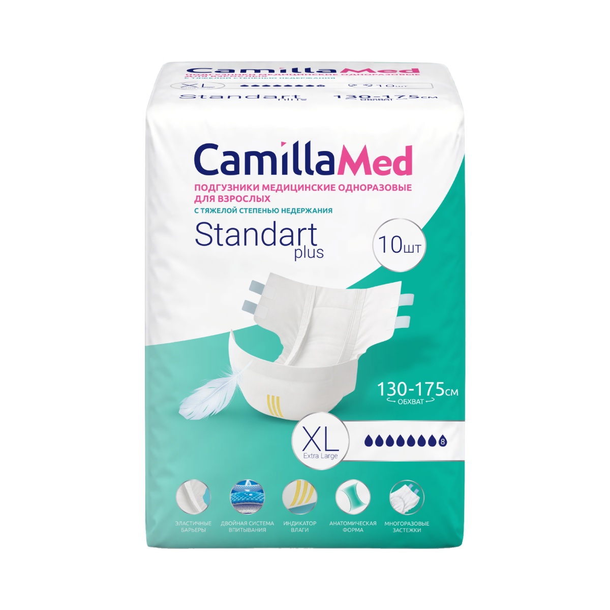 CamillaMed XL Standart Plus