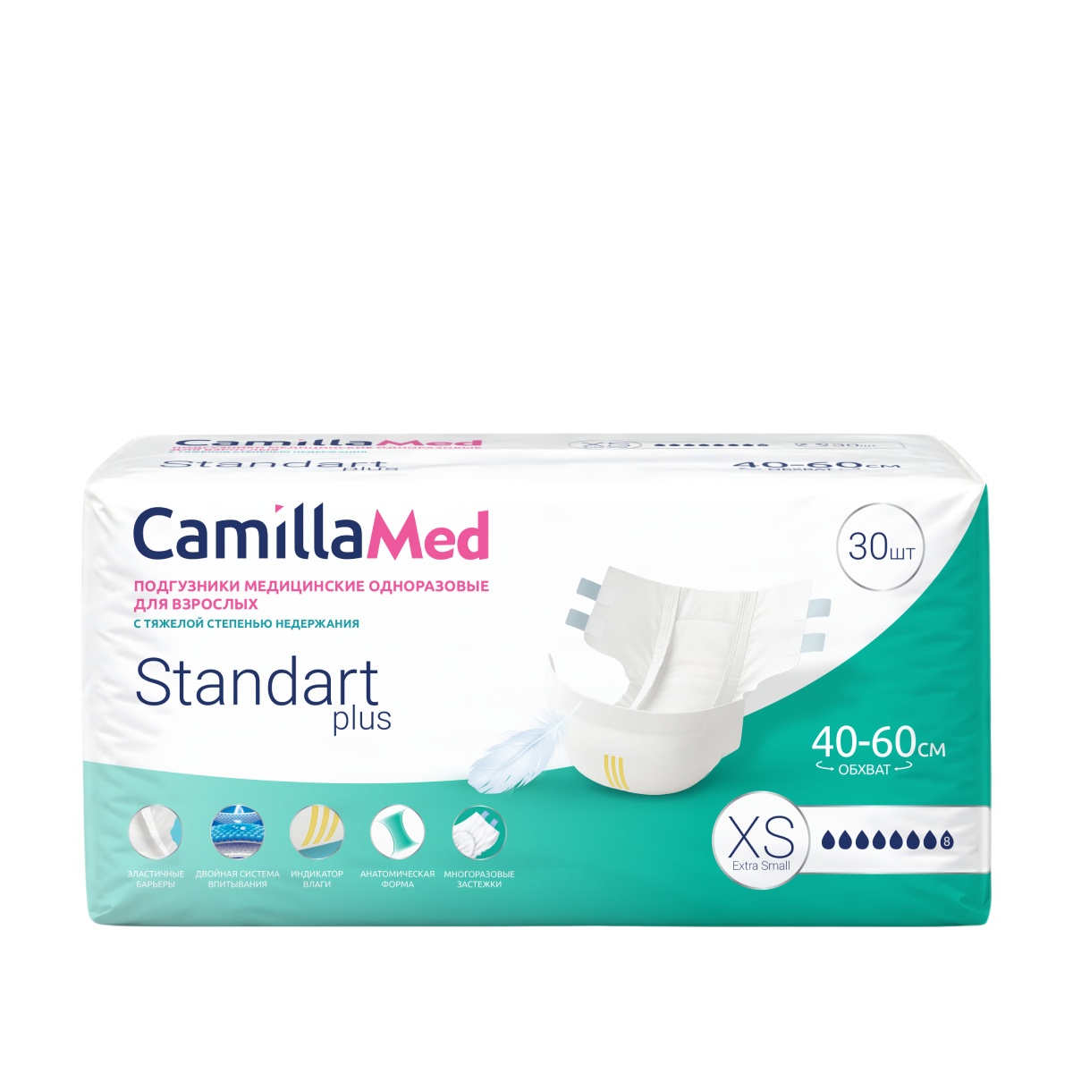 CamillaMed XS Standart Plus